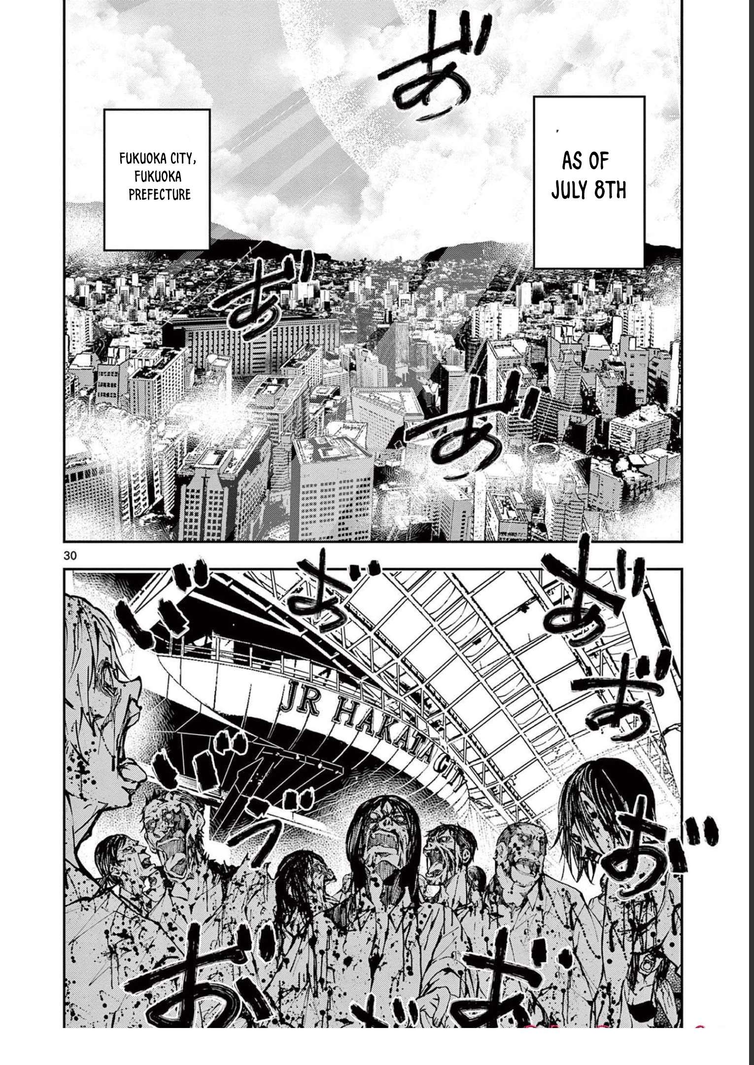 Zombie 100 ~100 Things I Want To Do Before I Become A Zombie~ Chapter 45 31